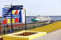 «Национальный туристический маршрут» планируется разработать и утвердить до конца 2025 года.